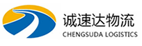 温州到蚌山区物流公司